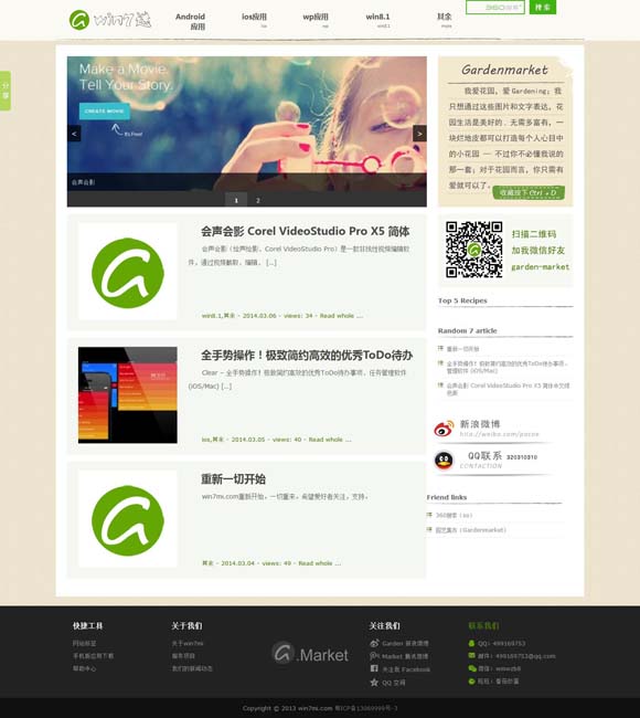 49图库资料中心澳门开奖 中国中央歌剧院携经典歌剧亮相泰国曼谷